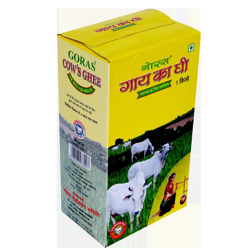 Goras Ghee 1L